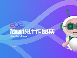 盲盒