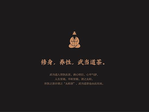 真了包装设计