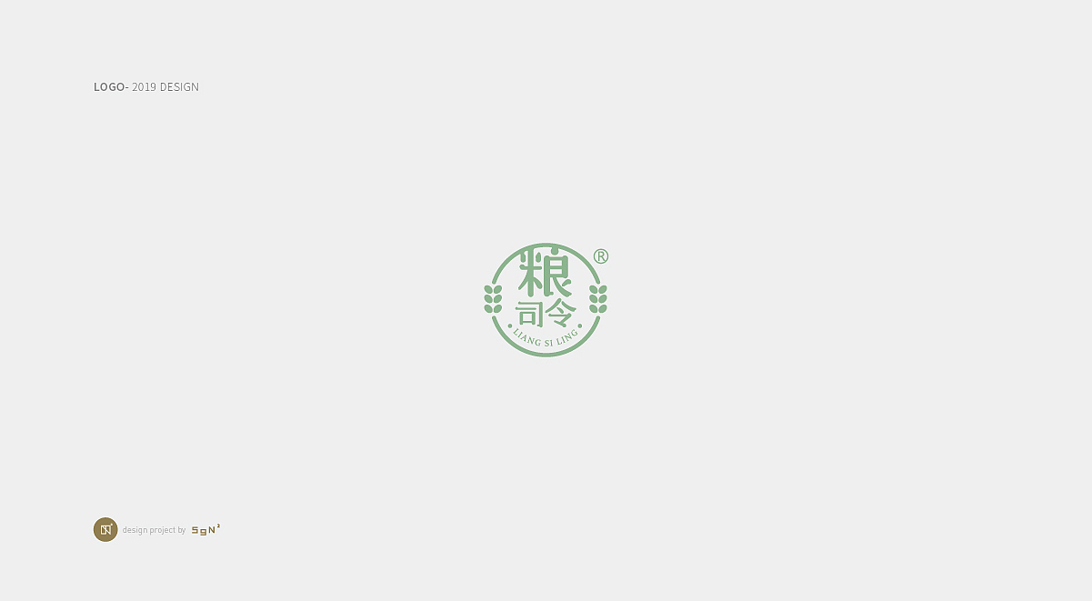 2019 ︱ 商业LOGO设计 ︱ 五克氮²归集（图ZMTg2MTExNzky） - Logo - 站酷设计师五克氮创意设计原创素材 - 站酷ZCOOL