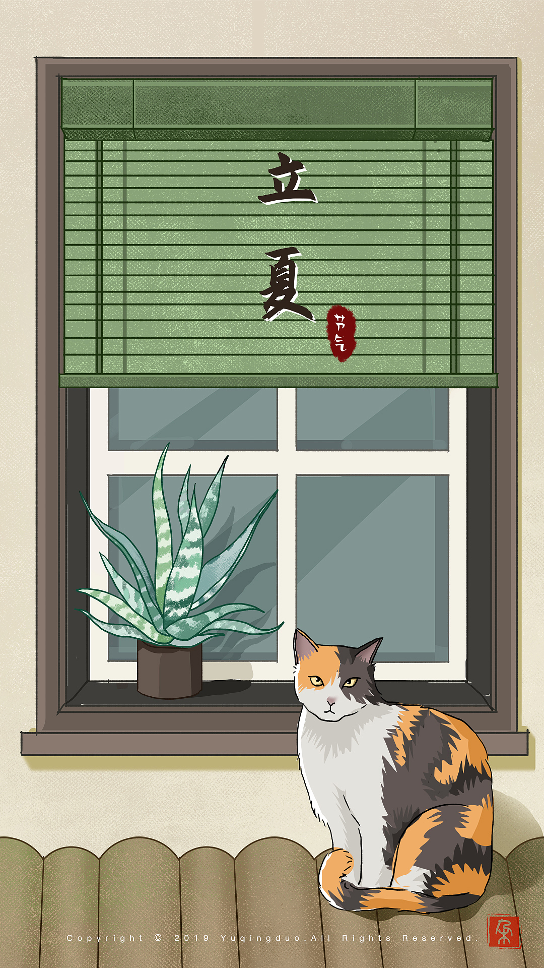 《猫与四季系列》24节气插画（完整版）（图ZMTg2NjM1MDQ4） - 商业插画 - 站酷设计师温清晓原创素材 - 站酷ZCOOL