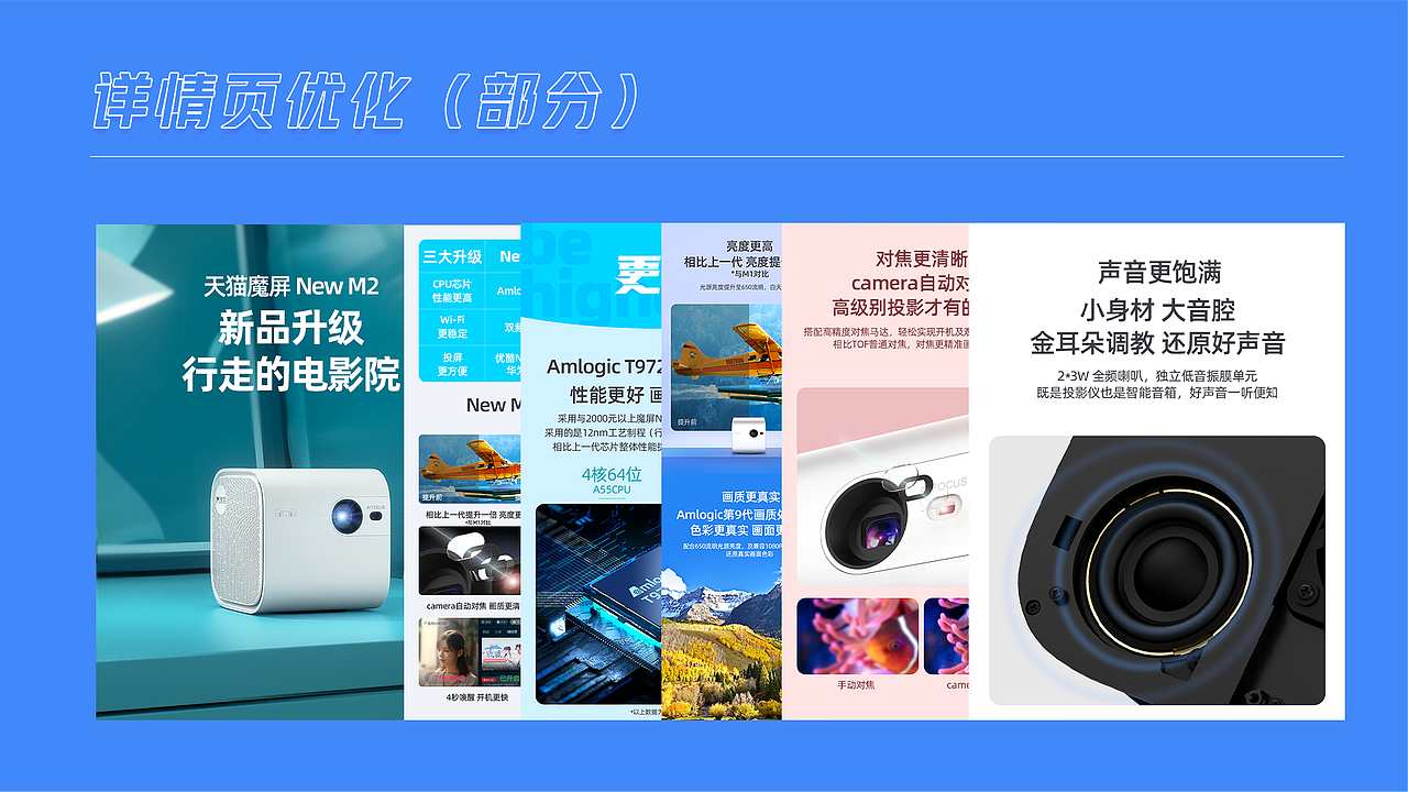 作品合集（图ZMjkzNTU4Mzg4） - 其他平面 - 站酷设计师gjjjjjj原创素材 - 站酷ZCOOL