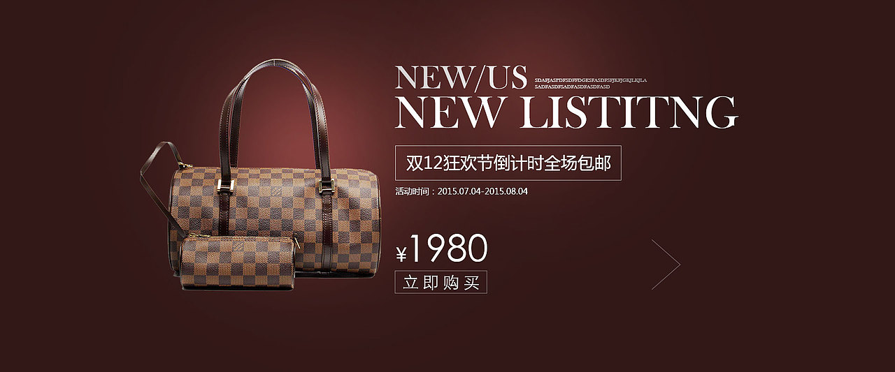 Banner（图ZMTU2NDY2NDcy） - 其他平面 - 站酷设计师Z56997553原创素材 - 站酷ZCOOL