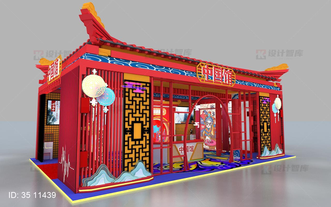 国潮中国风元素网红打卡拍照点设计