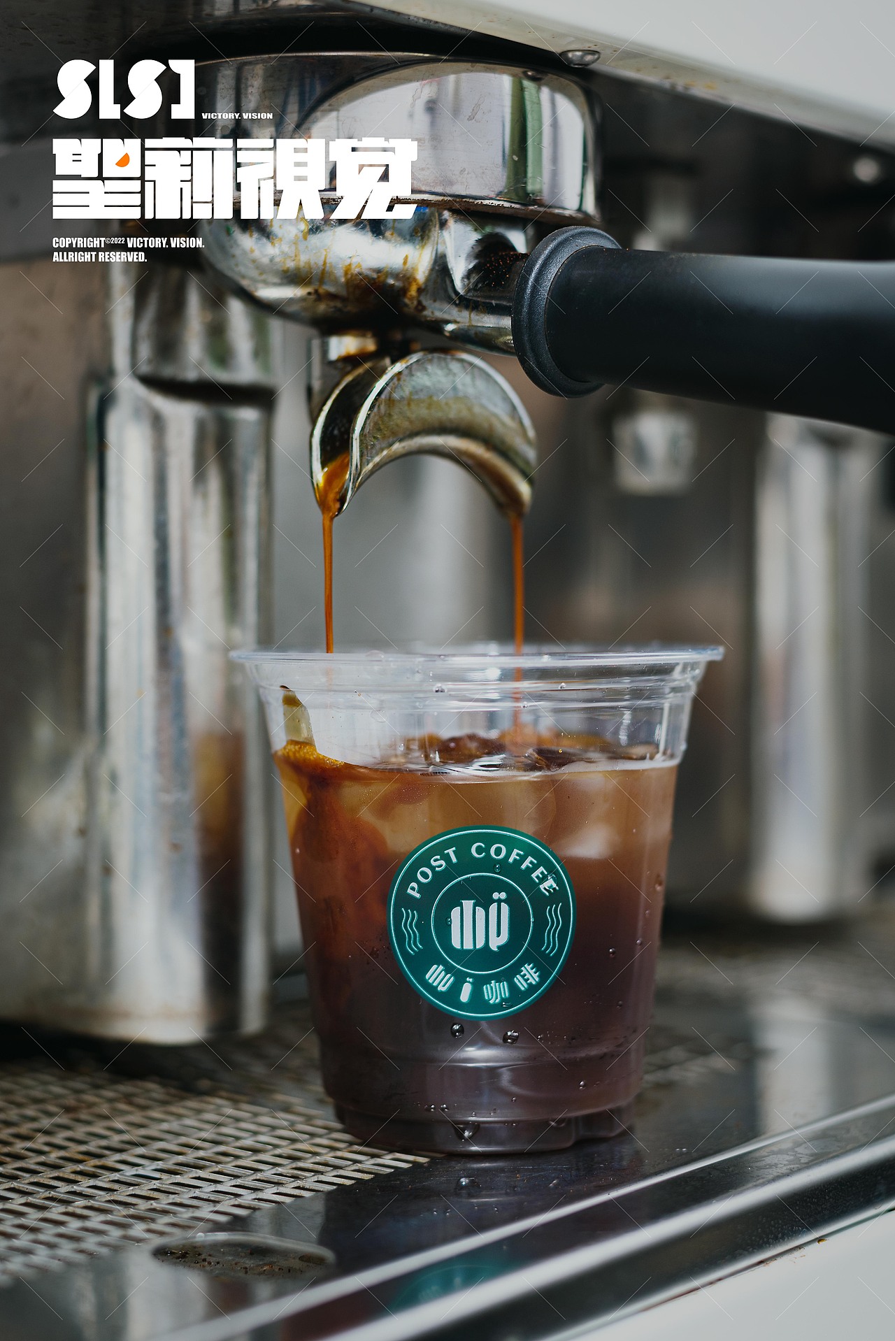 邮i咖啡商业摄影