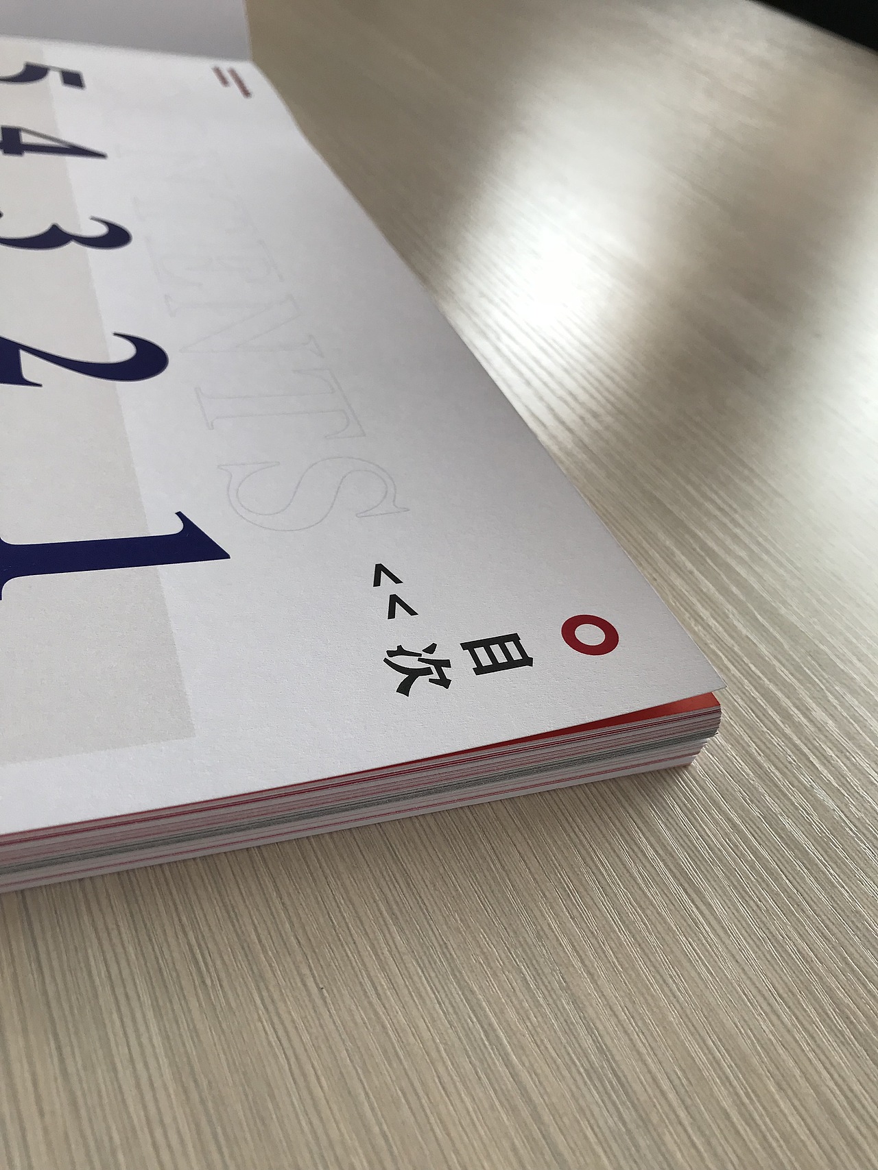 厚积薄发 2017年作品集整理（图ZMTA3NzU0NDU2） - 书籍/画册 - 站酷设计师竹筱笙原创素材 - 站酷ZCOOL