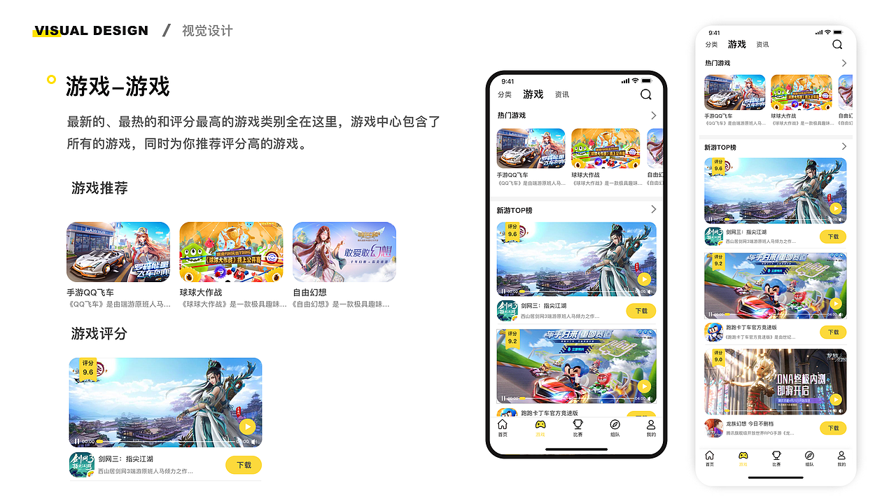 2019年个人作品集