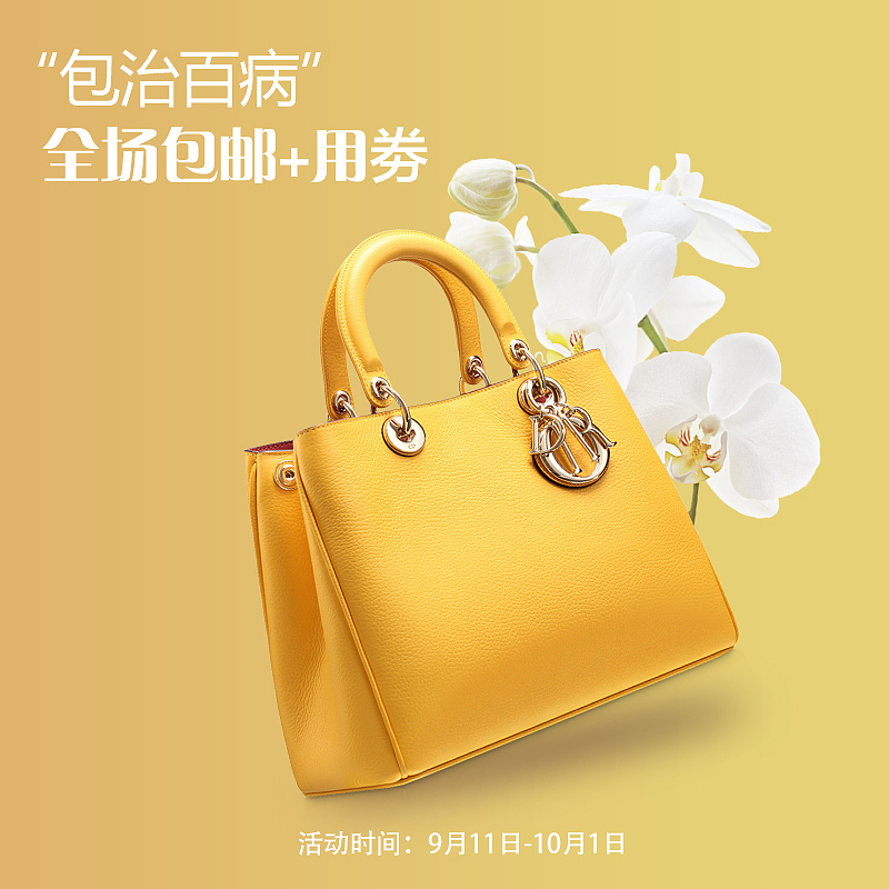 主图（图ZMTg3MTY5Mzg0） - 其他UI - 站酷设计师lome小沐原创素材 - 站酷ZCOOL