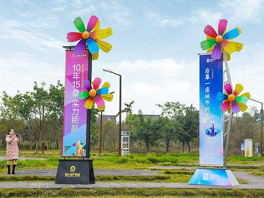 风车道旗 地产道旗 道旗设计 罗马旗 注水旗