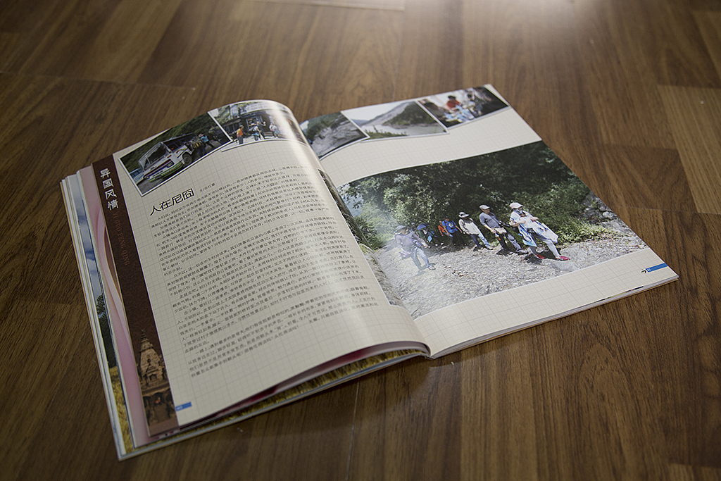 样本画册（图ZNzQ4MjI3NzY=） - 书籍/画册 - 站酷设计师澹墨原创素材 - 站酷ZCOOL