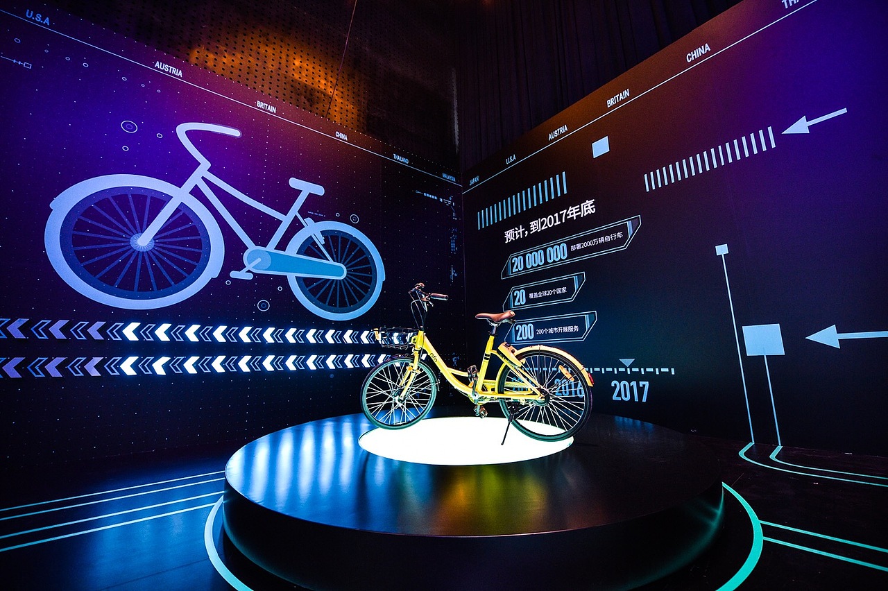 ofo 4.0发布会活动视觉设计（图ZOTQ1MTM5OTY=） - 海报 - 站酷设计师零九视觉原创素材 - 站酷ZCOOL