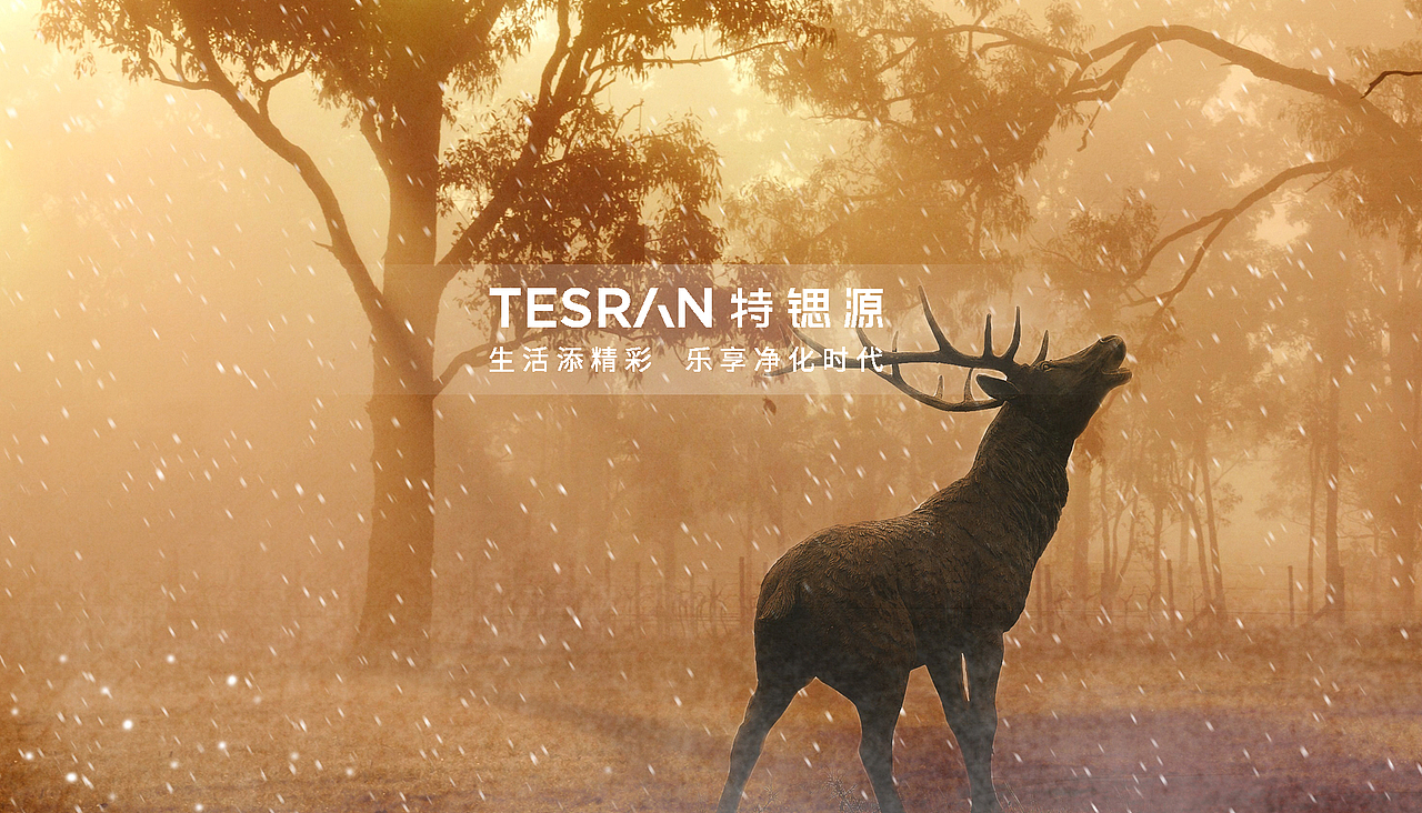 桌面背景（图ZMTAwNTQzODI0） - 其他平面 - 站酷设计师Designer小李原创素材 - 站酷ZCOOL