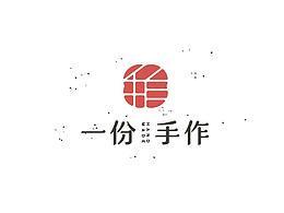 木工手作