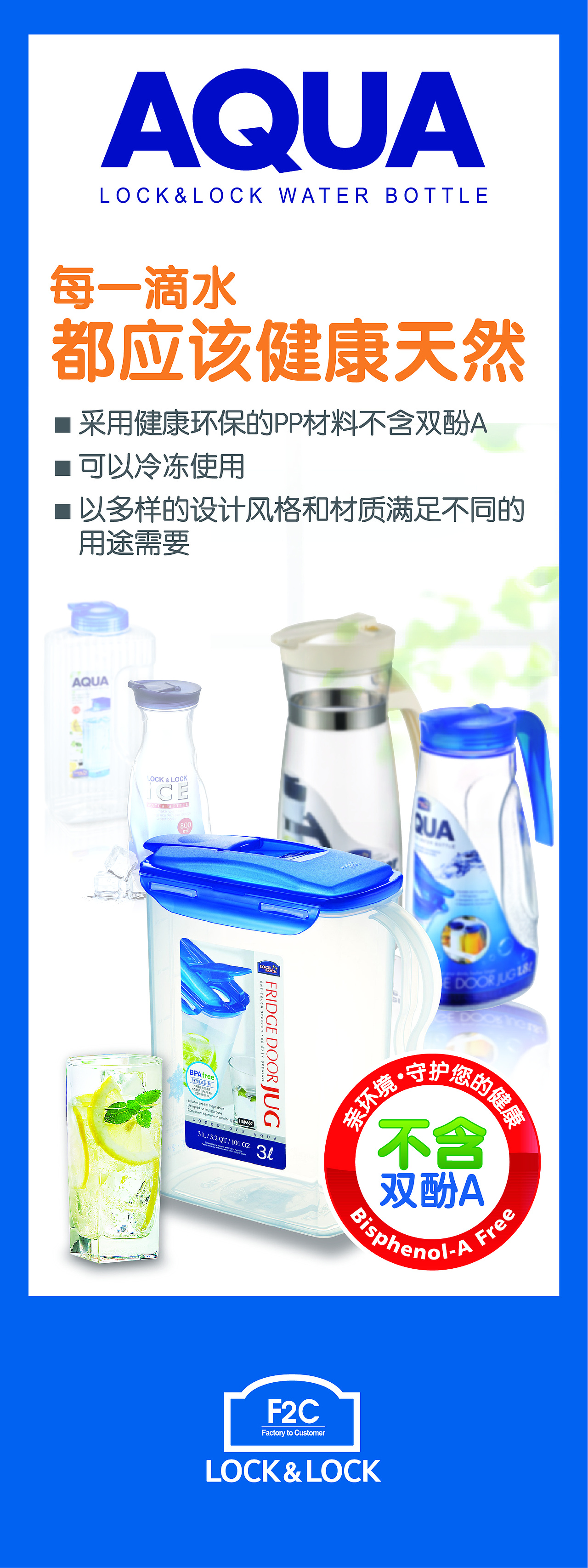 易拉宝（图ZMTU5NDIzMDQw） - 宣传物料 - 站酷设计师梧高花香原创素材 - 站酷ZCOOL