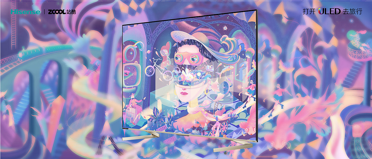 披星戴月追星辰 ｜ 星光不负赶路人？（图ZMjg4ODU4MTQ4） - 商业插画 - 站酷设计师梵小西原创素材 - 站酷ZCOOL