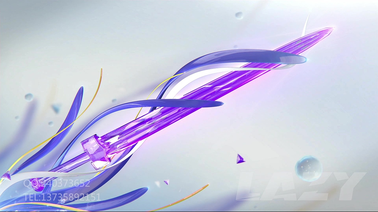 紫水晶冲破水面,在彩带的包围下形成龙泉宝剑