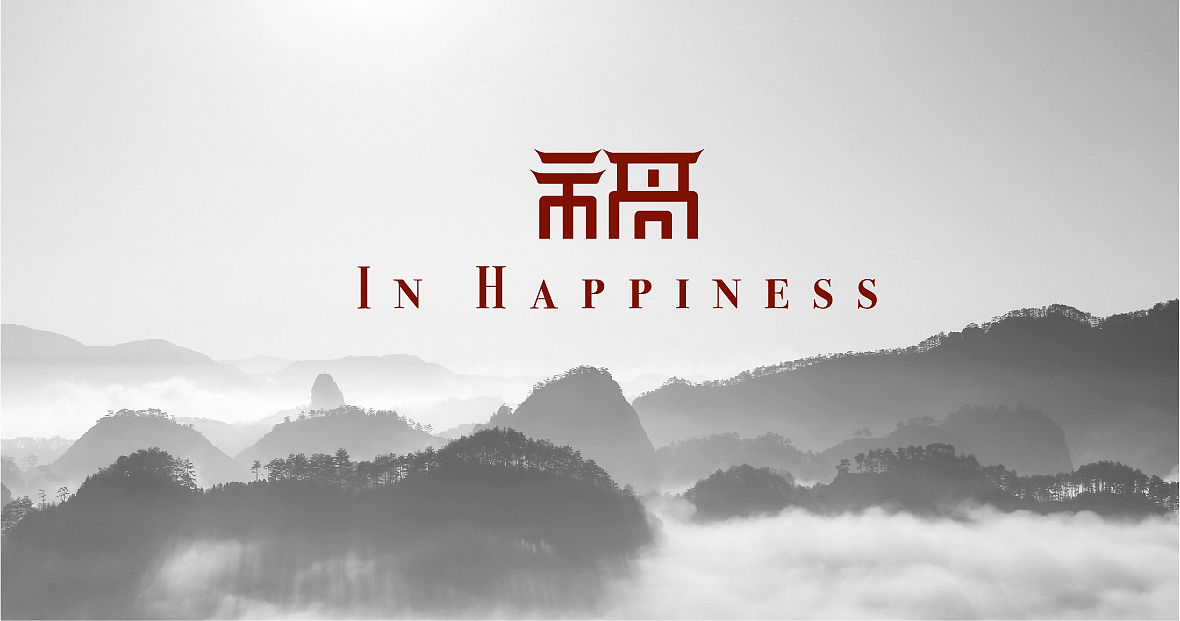 近期字体作品整理（图ZNzgxMTU0NzI=） - 字体/字形 - 站酷设计师张西文原创素材 - 站酷ZCOOL