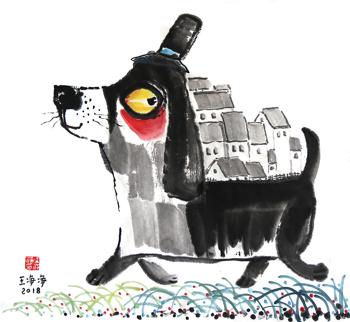 狗年画狗 50多幅水墨狗画+插画狗图（图ZMTAyODUzNTgw） - 商业插画 - 站酷设计师画儿晴天原创素材 - 站酷ZCOOL