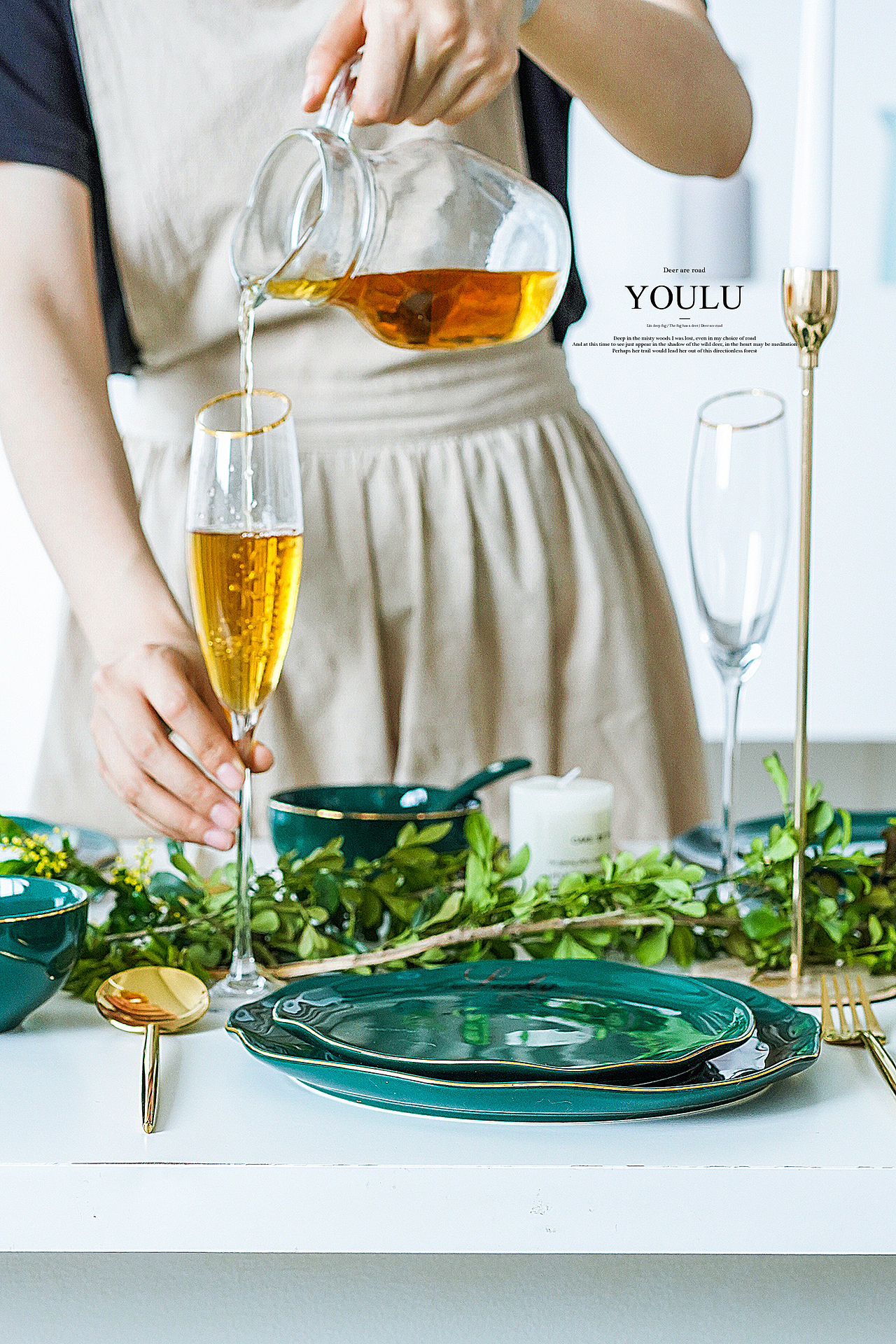 仪式感餐桌上一抹绿