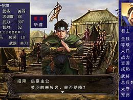 游戏广告视频试做作品