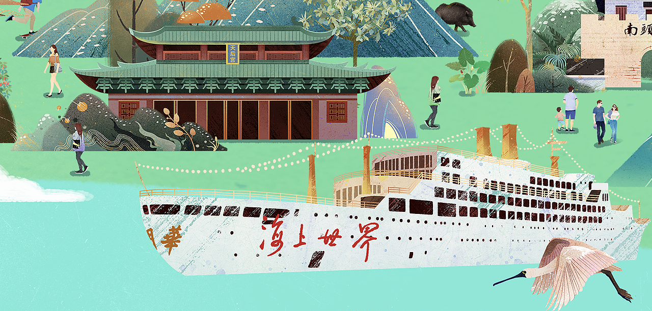 木头猫x深圳40年 | 画卷里的千园之城 气势磅礴(图ZMjIyNzAxMTg4) - 商业插画 - 站酷设计师疯子木原创素材 - 站酷ZCOOL