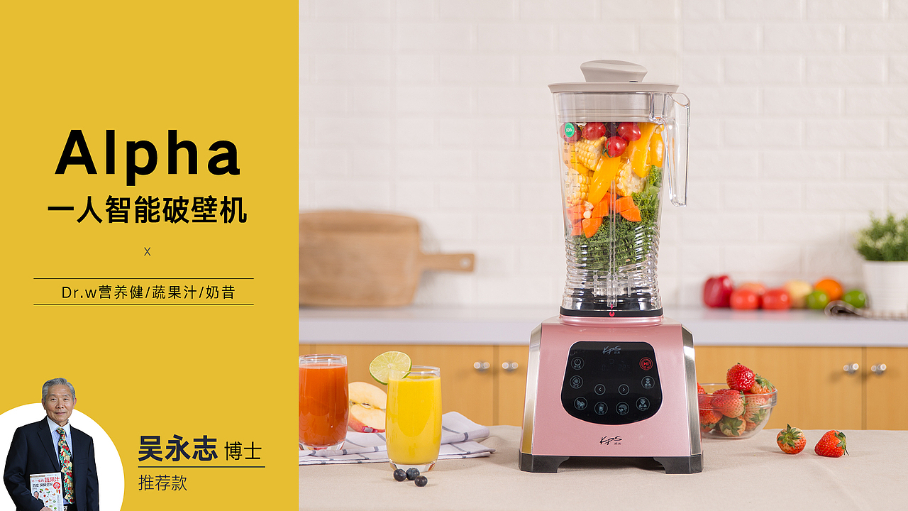 品牌宣传介绍（图ZMjQ4MzcwNTIw） - PPT/Keynote - 站酷设计师瓦子与啊本原创素材 - 站酷ZCOOL