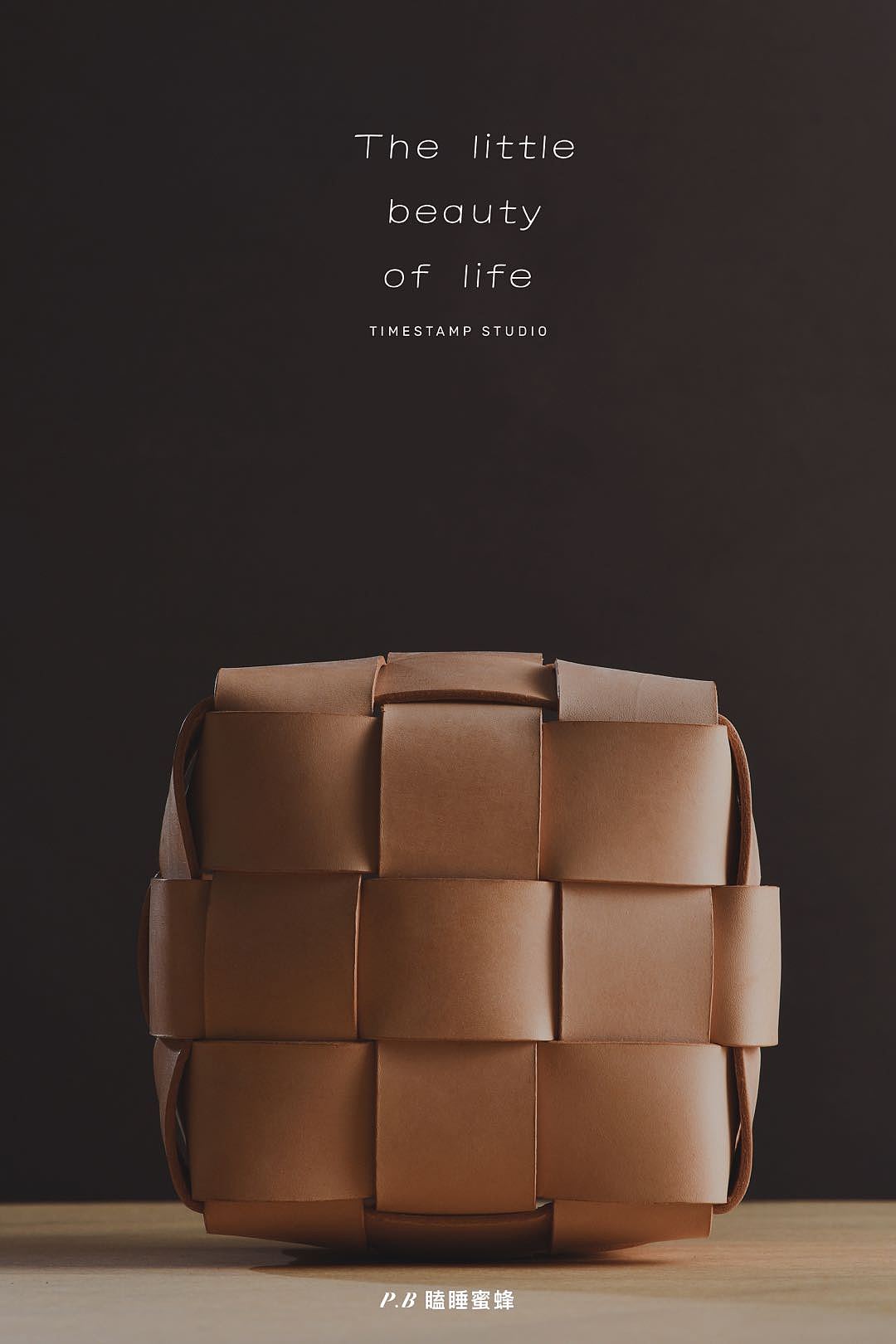 [The little beauty of life | 牛皮的无限可能]