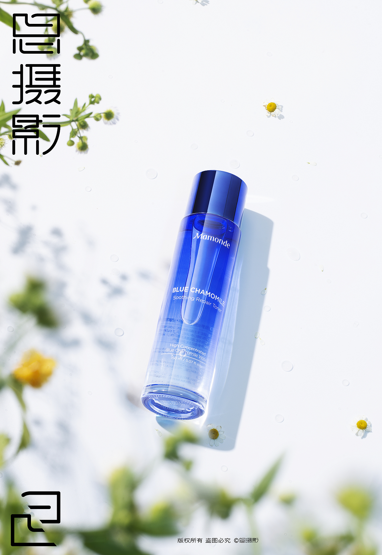 护肤品摄影┃Mamonde梦妆 洋甘菊化妆水☓思摄影