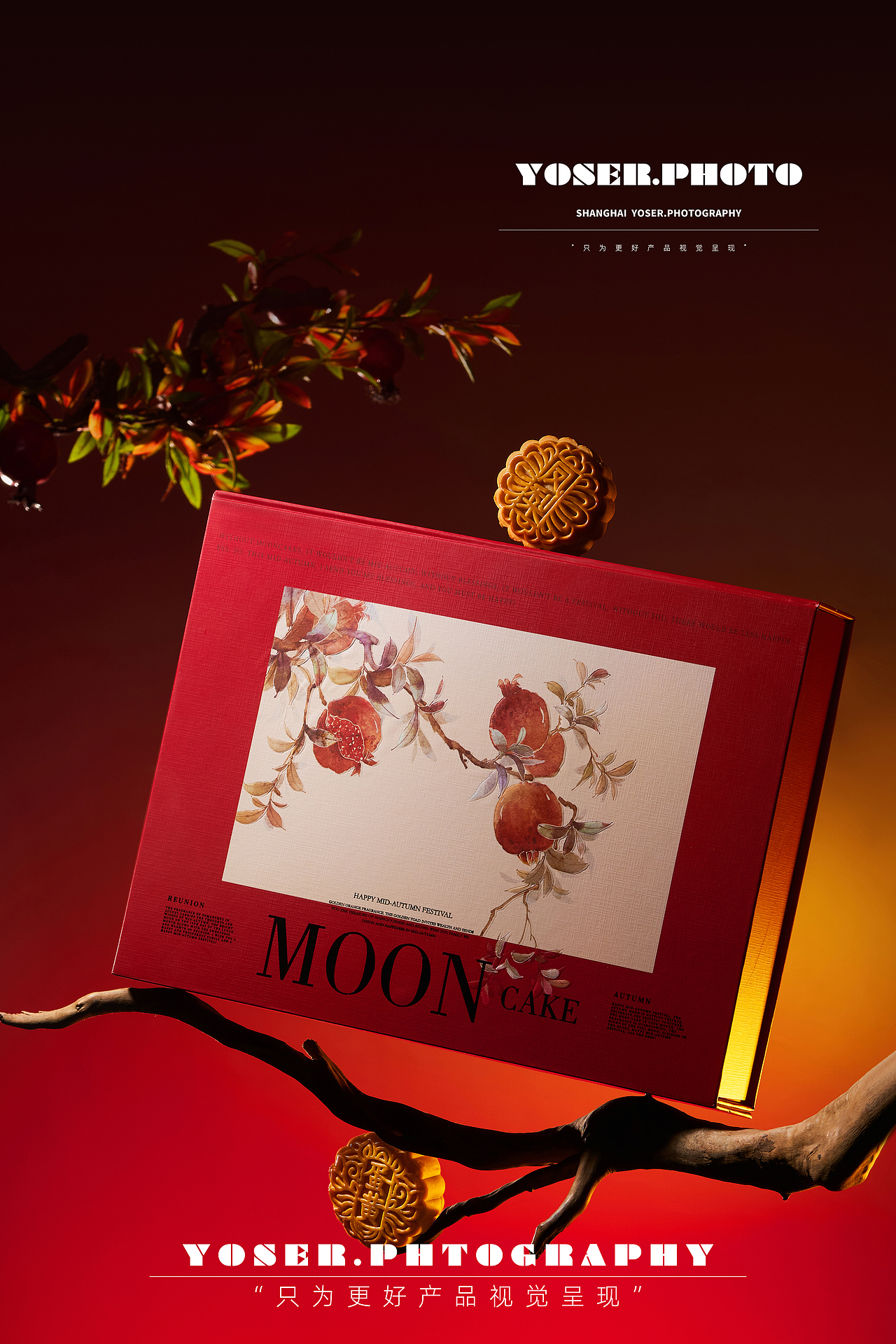 中秋月饼礼盒拍摄（图ZMzQ4MzQyNzY4） - 产品摄影 - 站酷设计师优色美学原创素材 - 站酷ZCOOL