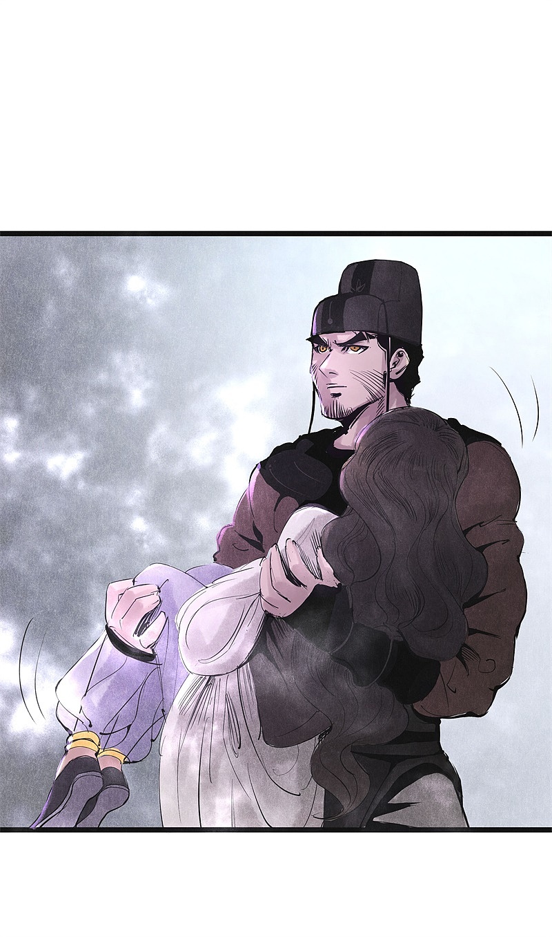 漫画《妖捕》第15话 | 暗算（图ZMTIzNzg5MzI0） - 中/长篇漫画 - 站酷设计师南辰北斗NCBD原创素材 - 站酷ZCOOL