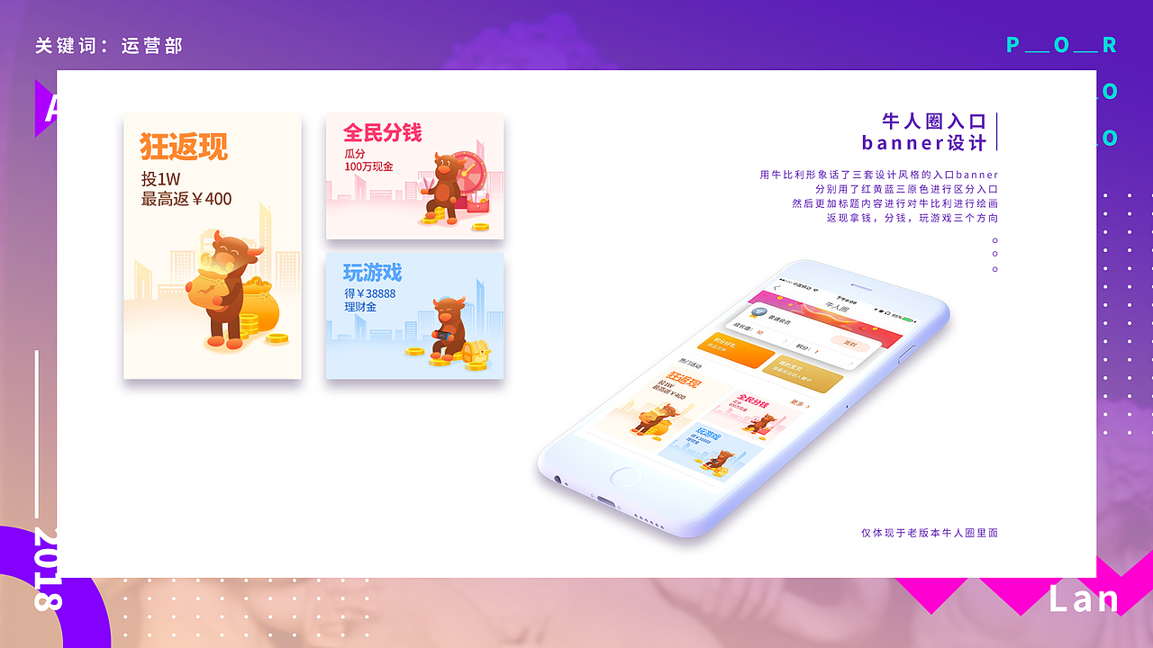 2018作品集（图ZMTQyNzg5ODA0） - 海报 - 站酷设计师anosnskyboy原创素材 - 站酷ZCOOL