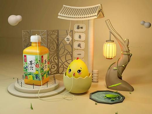 茶π-场景建模及渲染
