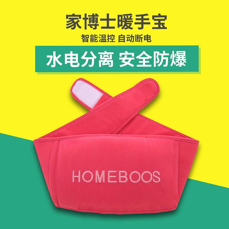 轮播海报·钻展·主图·车图·关联营销