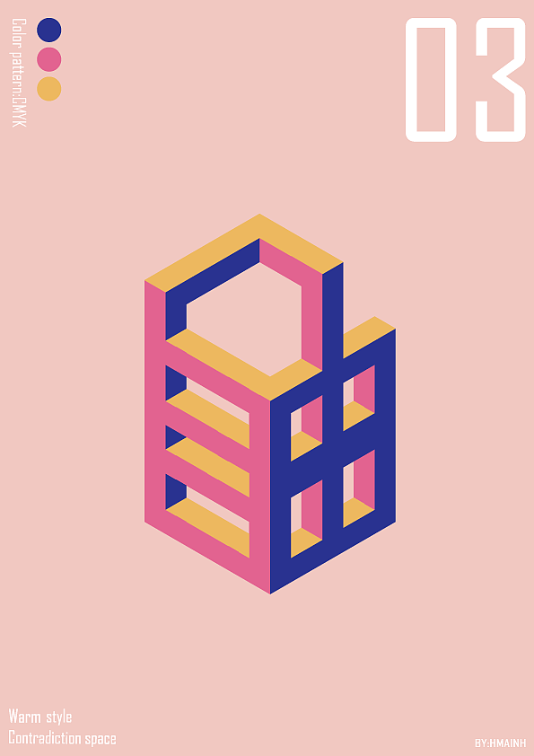 矛盾空间立体字海报（图ZMTYxNjIxMDIw） - 海报 - 站酷设计师黄娩华原创素材 - 站酷ZCOOL