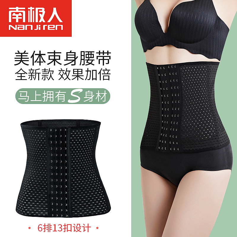 2019部分主图大合集（图ZMTgzNzE5NTUy） - 电商 - 站酷设计师喜气杨yang原创素材 - 站酷ZCOOL