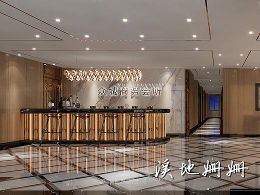 众城商务会所