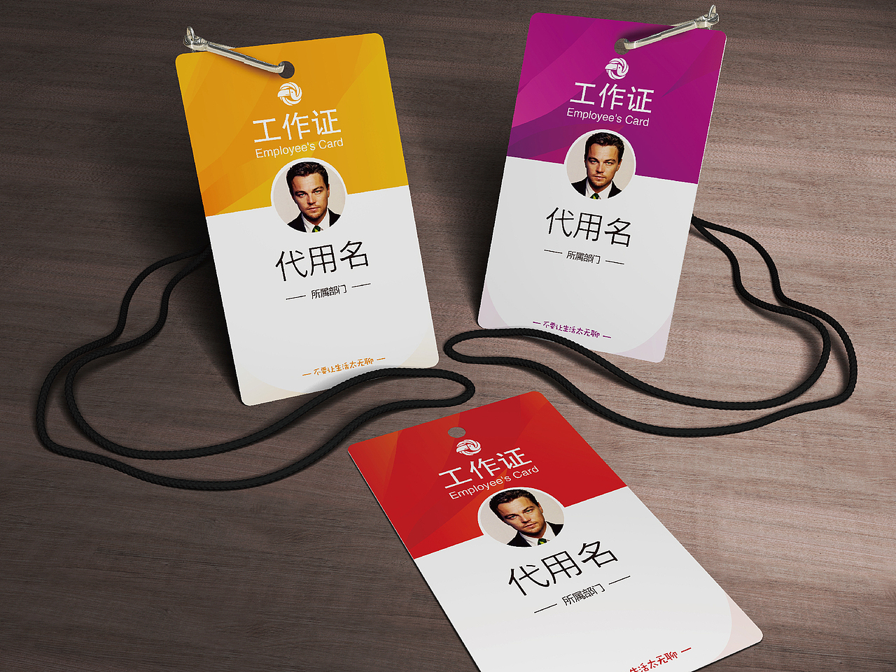 乌鸟股份品牌设计（图ZNTk5ODI1MzY=） - 品牌 - 站酷设计师Crazy_beans原创素材 - 站酷ZCOOL