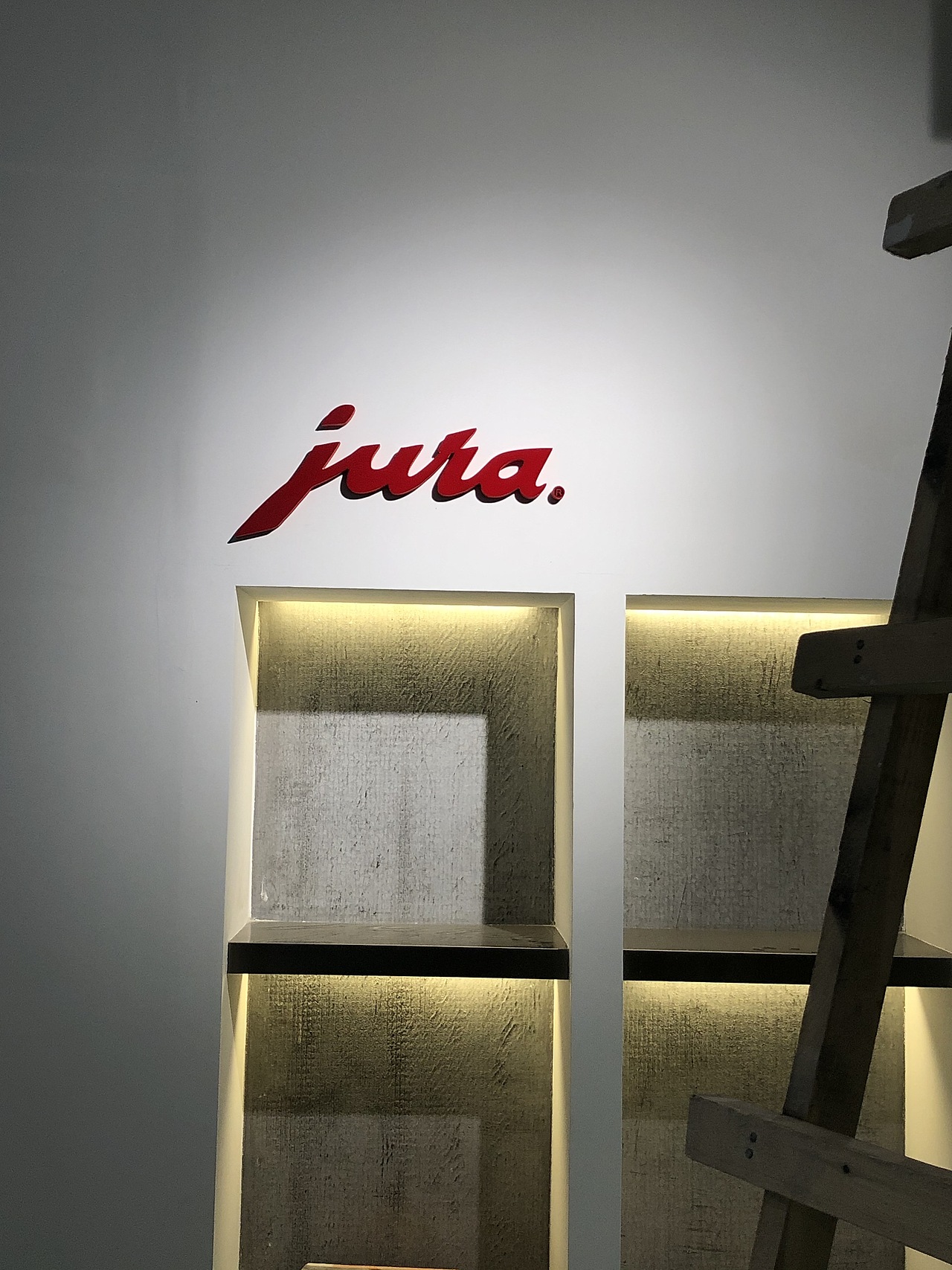 树本咖啡 工厂体验店