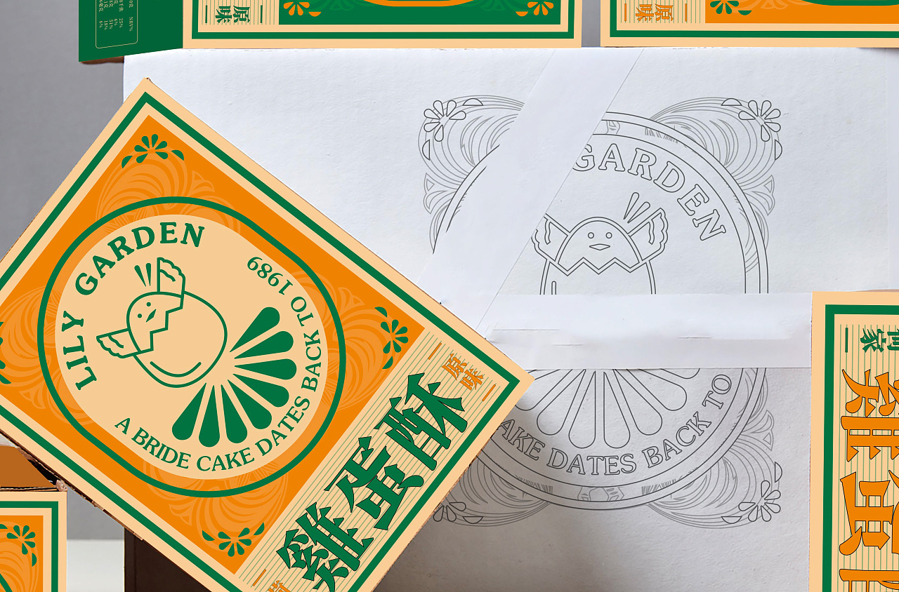 又异×荷家 | 沁园高端品牌包装升级第一期(图ZMjcyMzk4NTY4) - 包装 - 站酷设计师又异AnOther原创素材 - 站酷ZCOOL