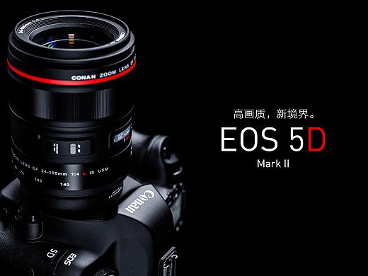 Keyshot-单反风格渲染