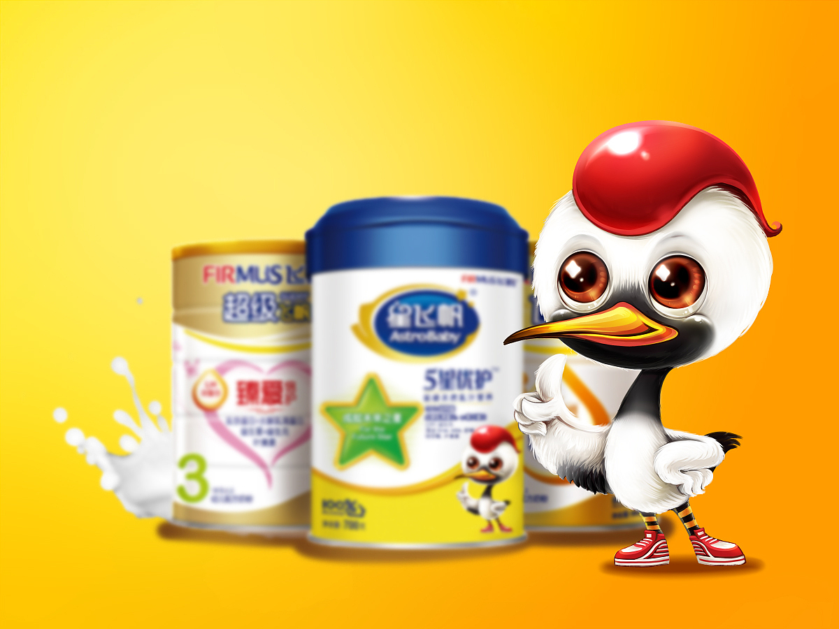 飞鹤奶粉吉祥物-七七