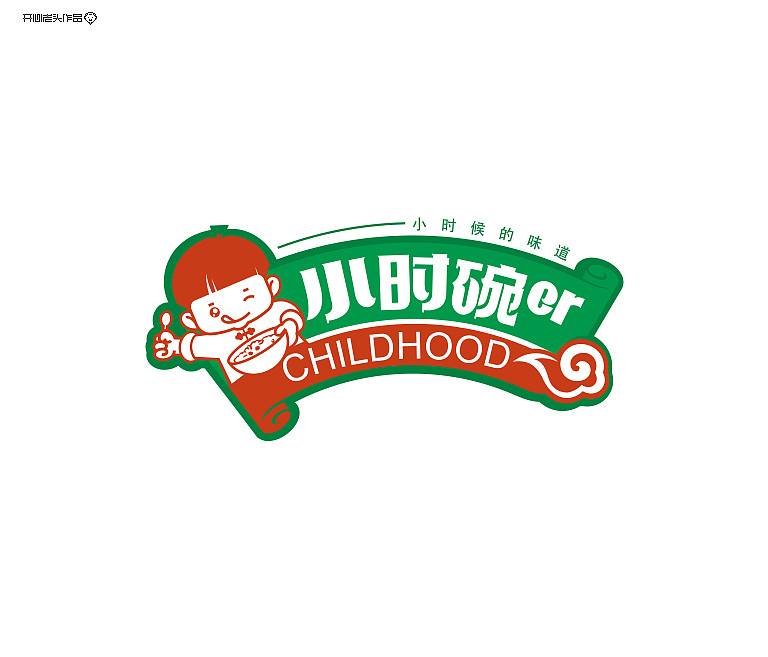 开心老头logo设计大全（图ZNDczMzcyMjA=） - 品牌 - 站酷设计师开心老头原创素材 - 站酷ZCOOL