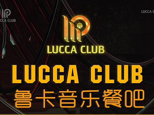 Lucca club wine menu