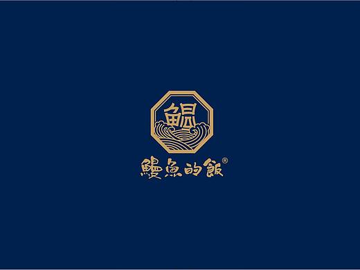 餐饮案例 | 《鳗鱼的饭》