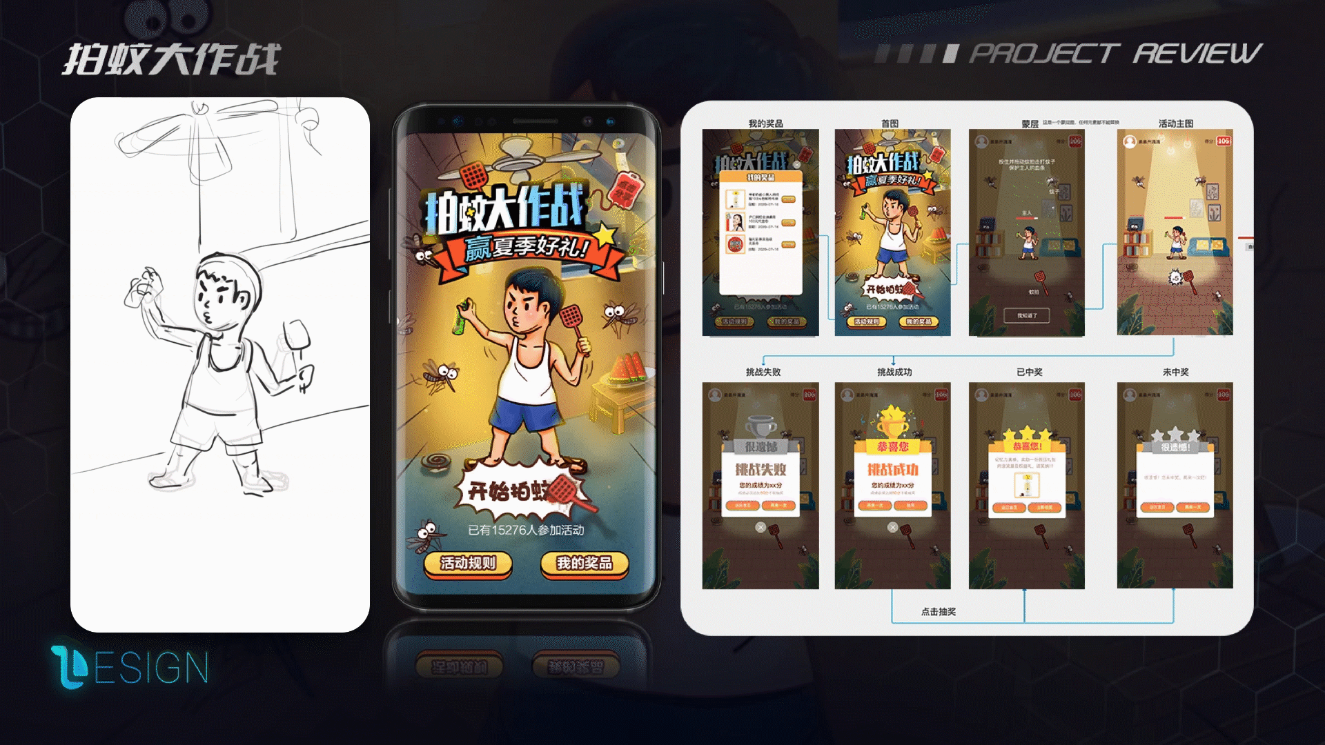2021个人作品集（图ZMjc2NzUwMjk2） - APP界面 - 站酷设计师Tomoyaa原创素材 - 站酷ZCOOL