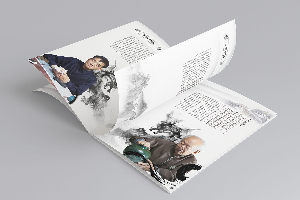 中国风公司画册（图ZODI5ODA2MDQ=） - 书籍/画册 - 站酷设计师迷鹿33原创素材 - 站酷ZCOOL