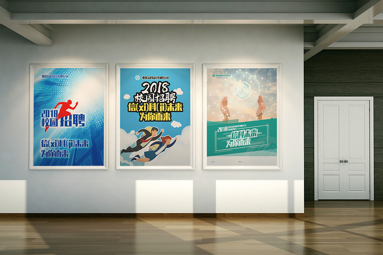 【物料】（图ZOTY2MzUxNjg=） - 宣传物料 - 站酷设计师魔龙丨MOLONG原创素材 - 站酷ZCOOL