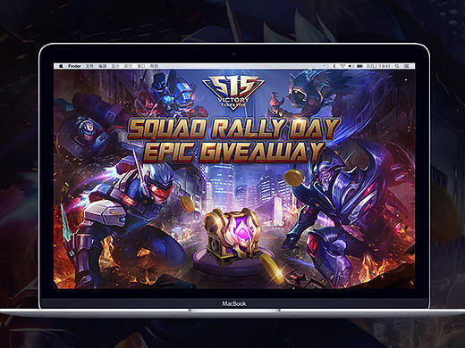 近期游戏页面总结（17.8~18.5）