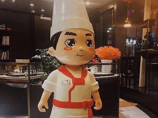 文君法餐卡通形象