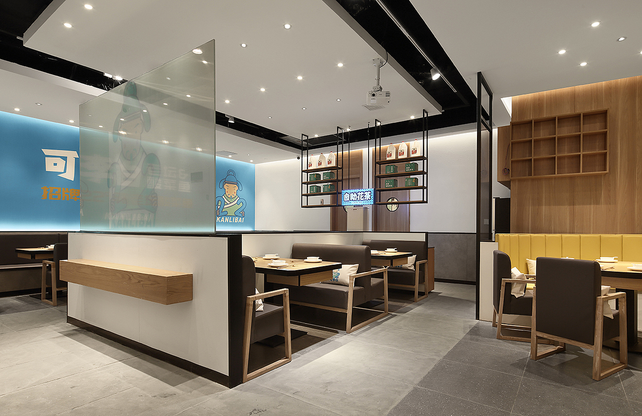 可李白 | 无中生有设计