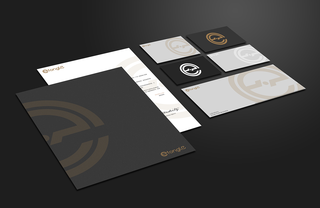 品牌形象设计（图ZMTUzOTMzNjg=） - 品牌 - 站酷设计师EASYABLY原创素材 - 站酷ZCOOL